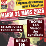 Des moyens pour l'éducation